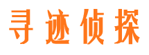 大安区捉小三公司